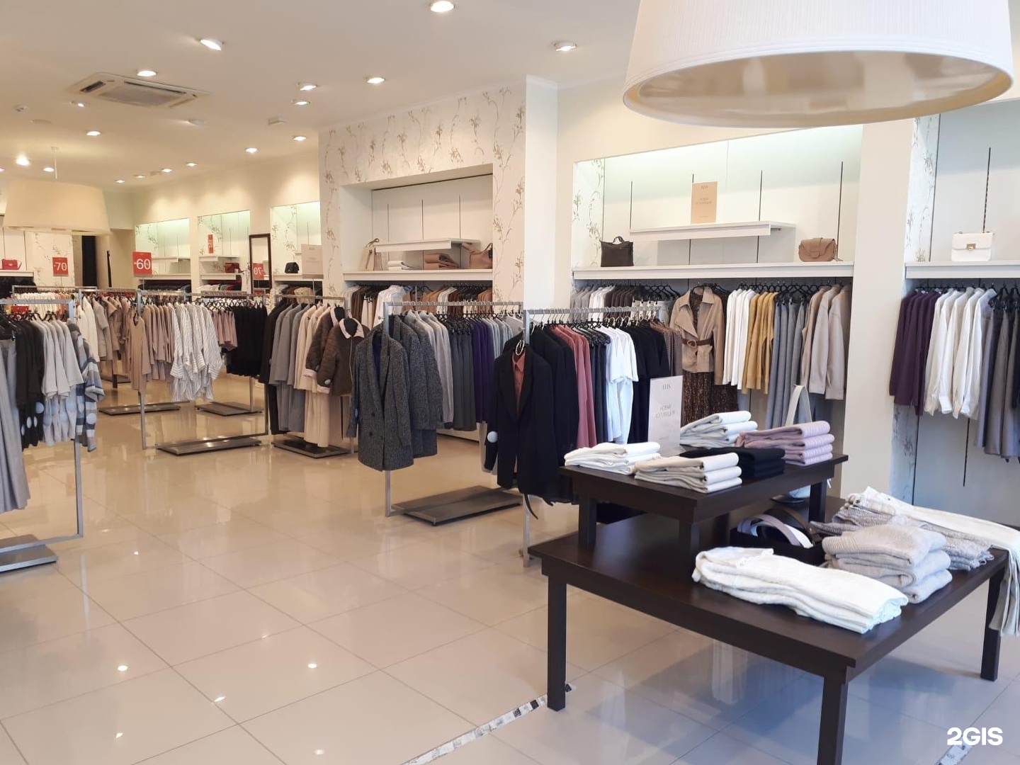 элис одежда официальный. элис магазин. Elis мужская одежда интернет магазин. элис одежда омск. бренд clockhouse пальто.