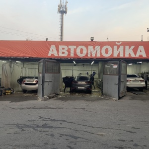 Фото от владельца Автомойка