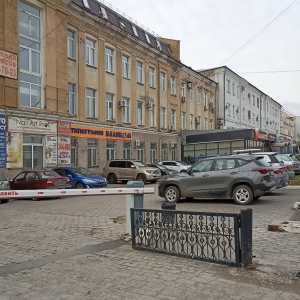 Фото от владельца Омская городская коллегия адвокатов, НО