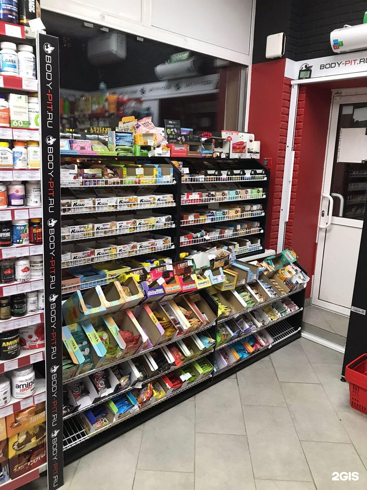Где Можно Купить В Новосибирске Невостребованные Товары