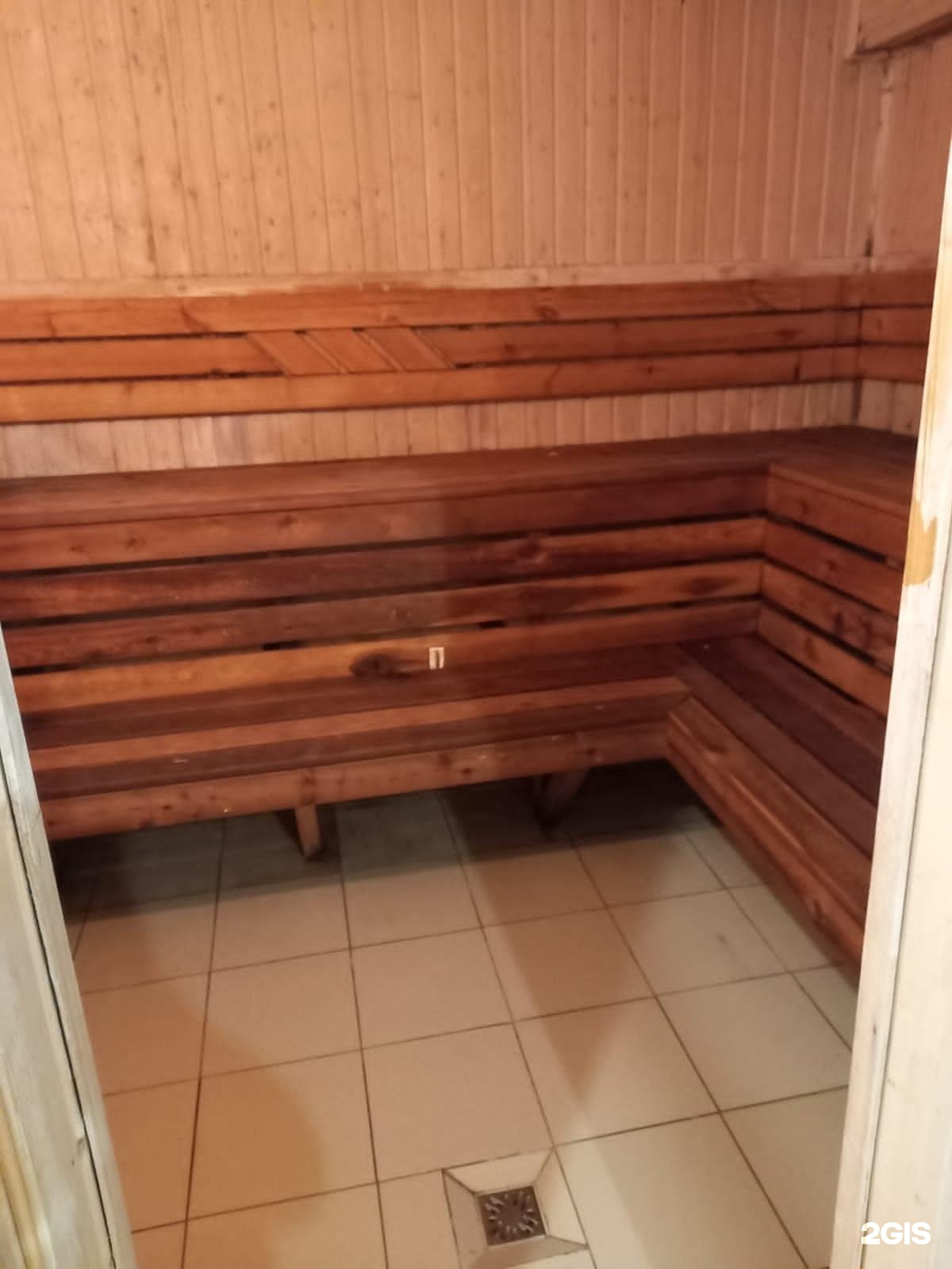 Баня