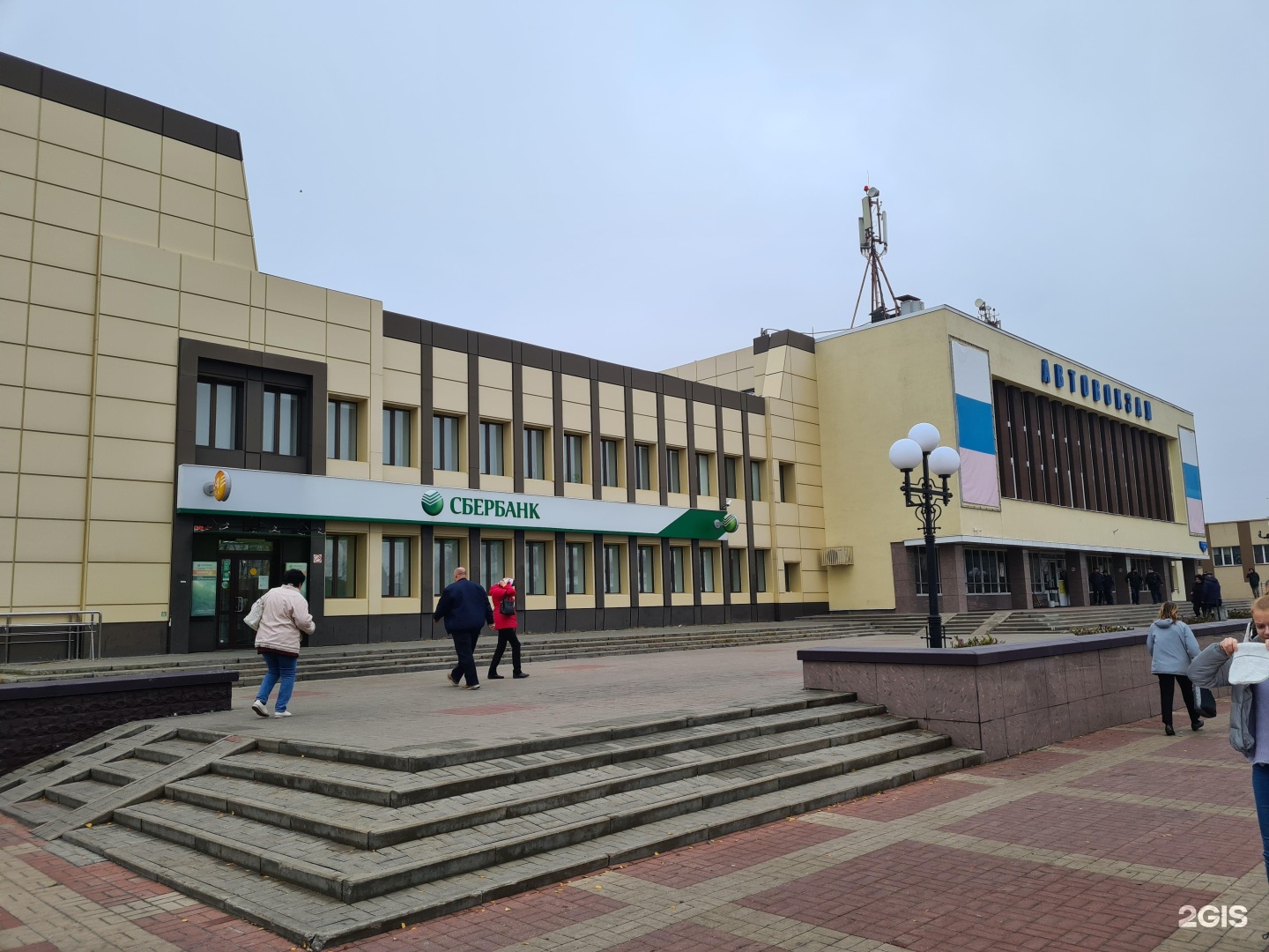 Автовокзалы белгородской области телефоны. Автовокзал Белгород. Платформа автовокзала Белгород.