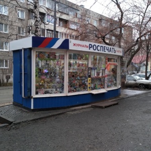 Фото от владельца Роспечать-НТ, киоск по продаже печатной продукции