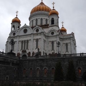 Фото от владельца Храм Христа Спасителя