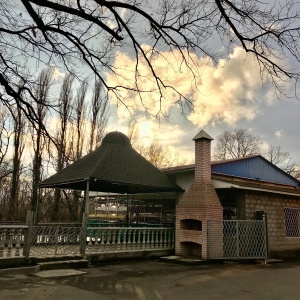 Фото от владельца Солнечный остров, парк культуры и отдыха