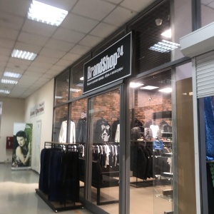 Фото от владельца Brand shop, магазин одежды и обуви