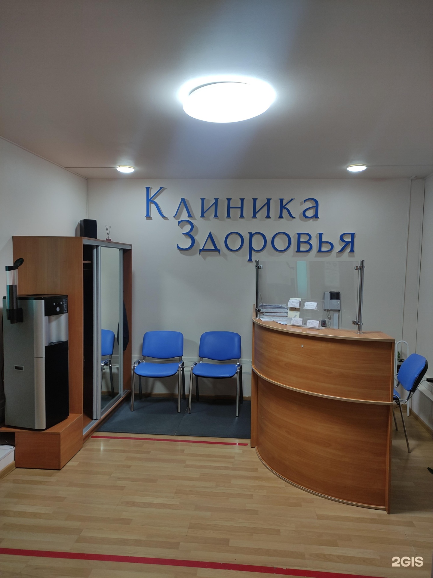 Ногтильня литейный 29. Зуботехническая лаборатория гипсовочная. Литейный проспект, 26. Центр салон красоты. Здоровье эстетик.