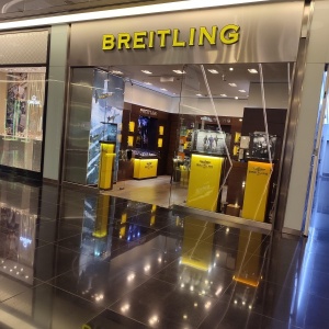 Фото от владельца Breitling, бутик часов