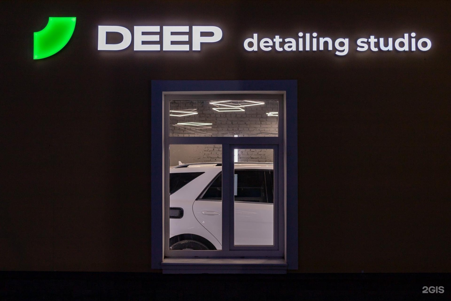 Deep detailing. Студия Deep.