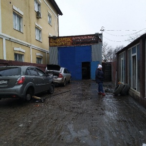 Фото от владельца Автосервис, ИП Сейфедов Р.М.