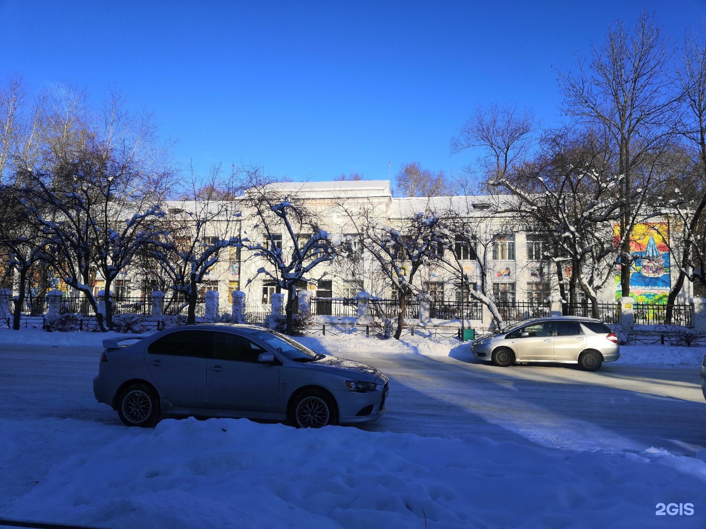 Дворец творчества комсомольск на амуре