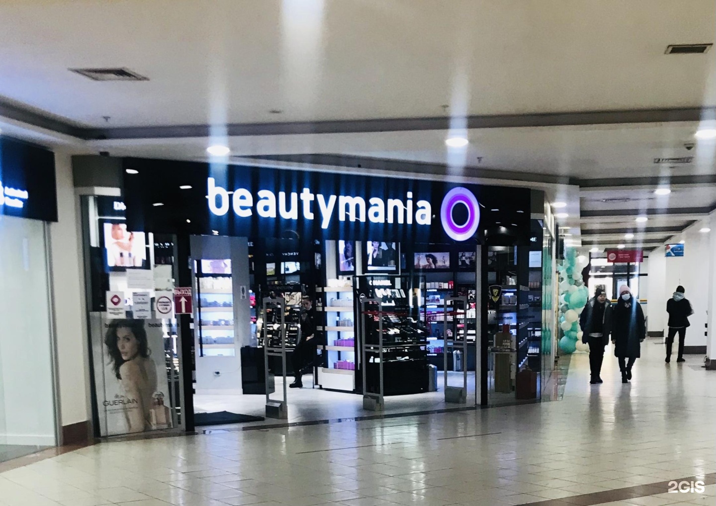 Beautymania