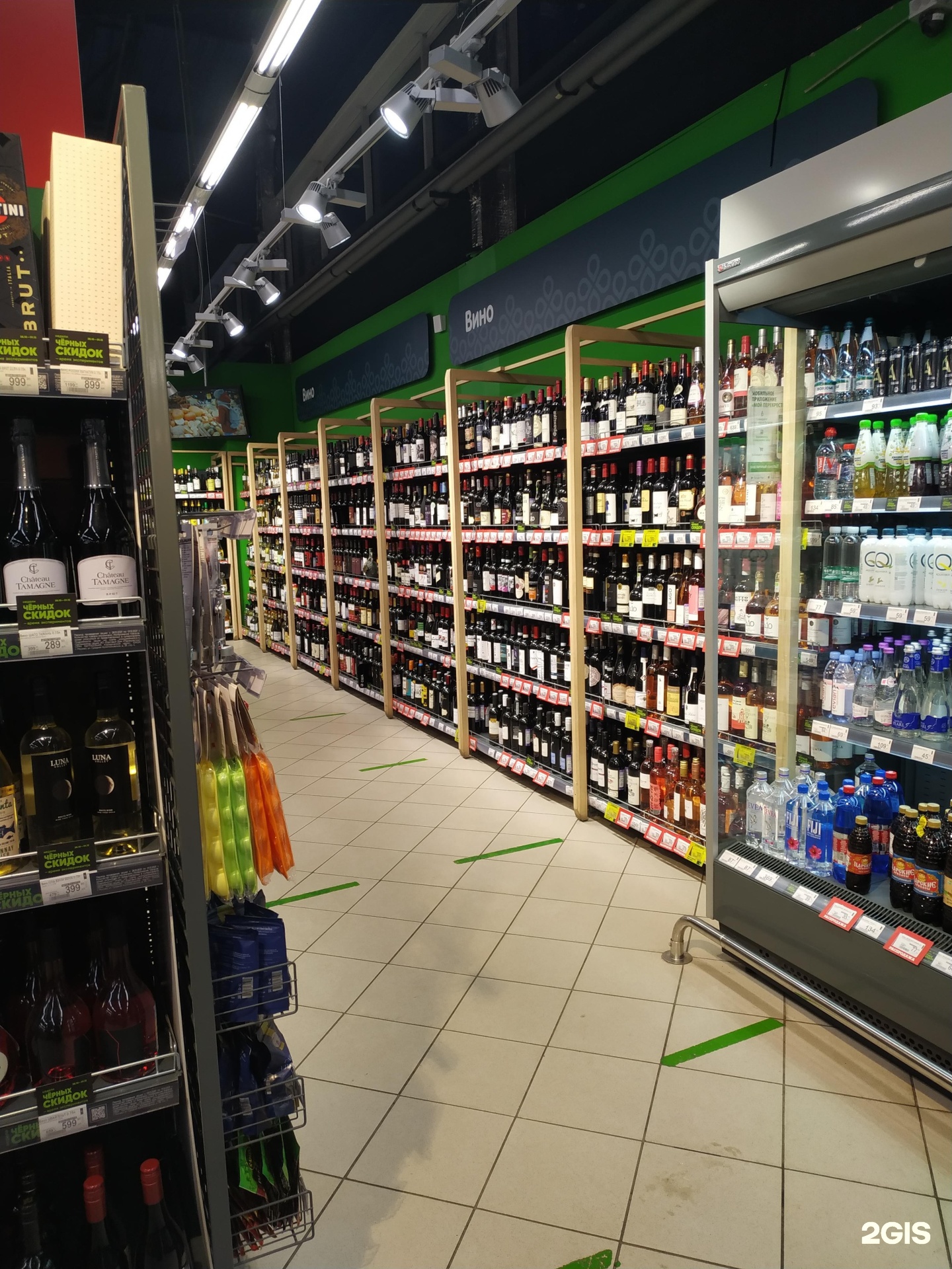 энтузиастов 36 д чебоксары. супермаркет магнит ростов-на-дону. фирменные магазины чебоксары. гипермаркет чебоксары.