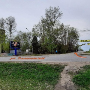 Фото от владельца Компьютерный сервис, ООО, торгово-сервисная компания