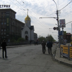 Фото от владельца Часовня во имя Святого Николая Чудотворца