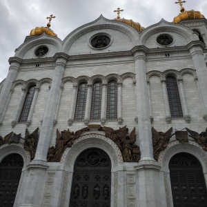 Фото от владельца Храм Христа Спасителя