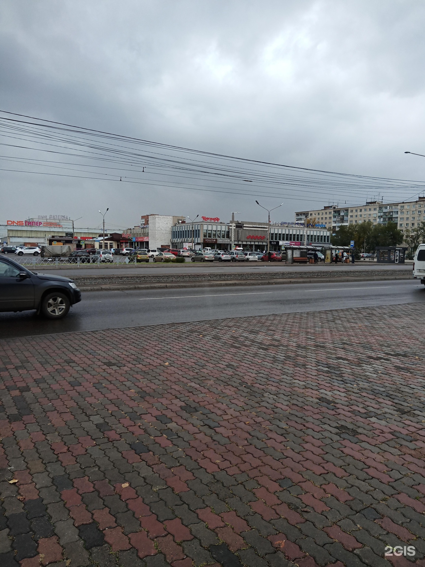 Красноярский рабочий 120. Красноярский рабочий 120 Красноярск. Красраб 120. Красноярский рабочий 128. Торговый центр на Красноярском рабочем