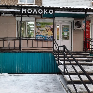 Фото от владельца Магазин молочных продуктов, ИП Селин А.Е.