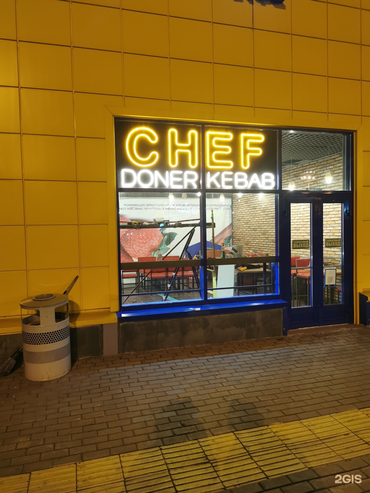 пушкина 59 2. казачья слобода арамиль. победа пушкина 59 омск. пушкина 59 томск. омск улица пушкина 59 домашний клуб.