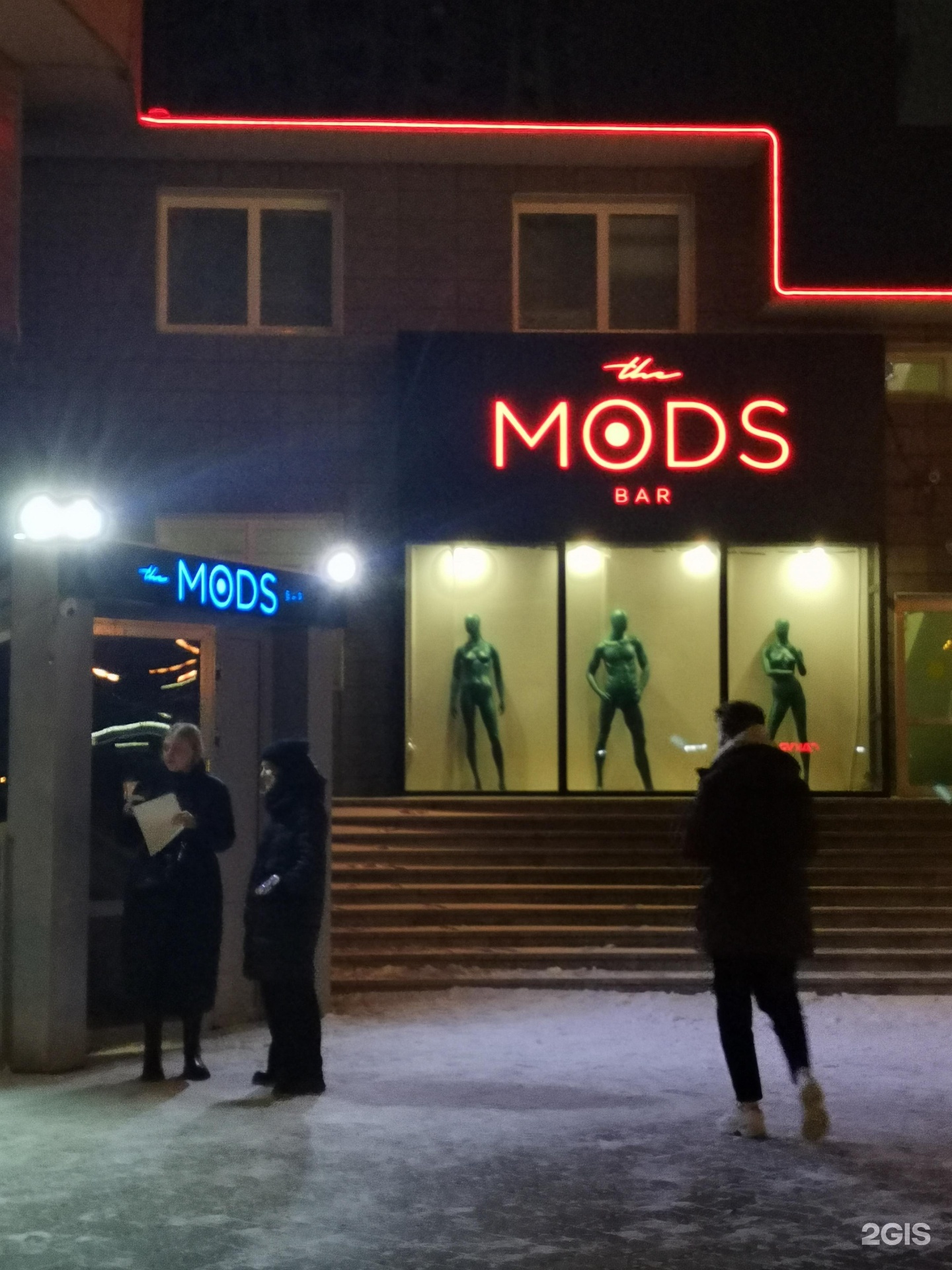 клуб the mods красноярск