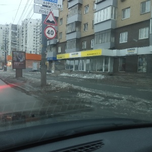 Фото от владельца Керхер, торгово-сервисная компания