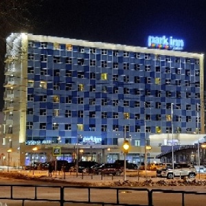 Фото от владельца Park inn by Radisson Novokuznetsk, гостиница