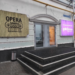 Фото от владельца Opera rooms, караоке-клуб