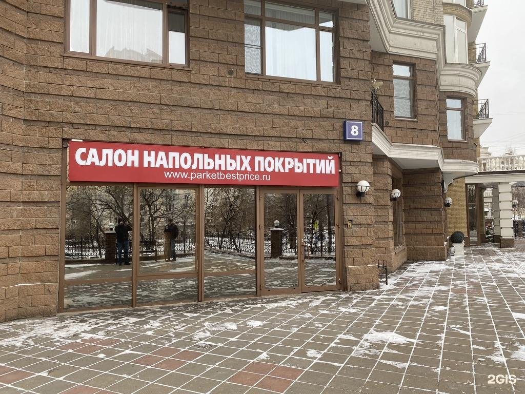 Москва ул талалихина 8