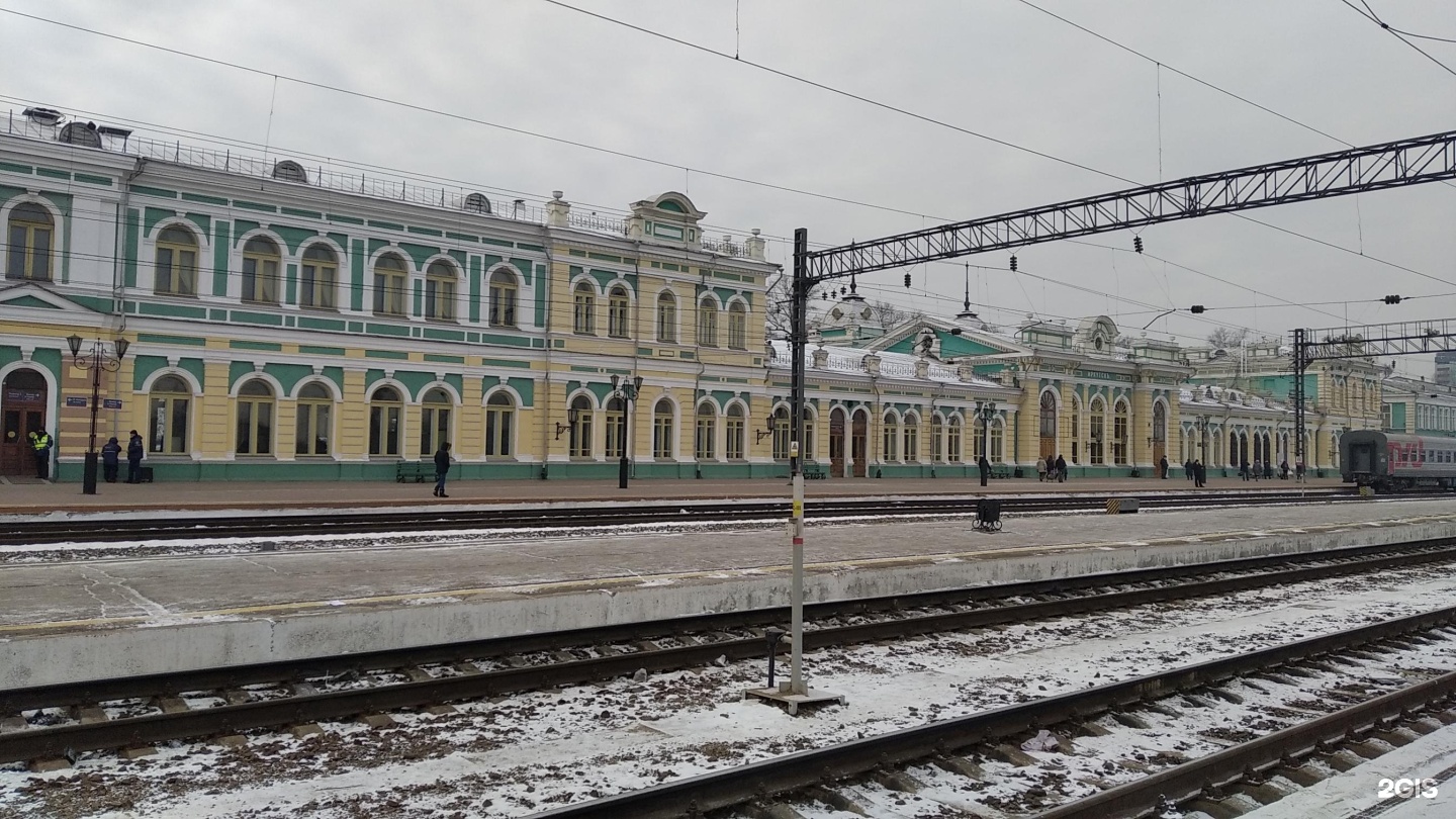 Вокзал иркутск номер телефона. Вокзал иркутск номер телефона