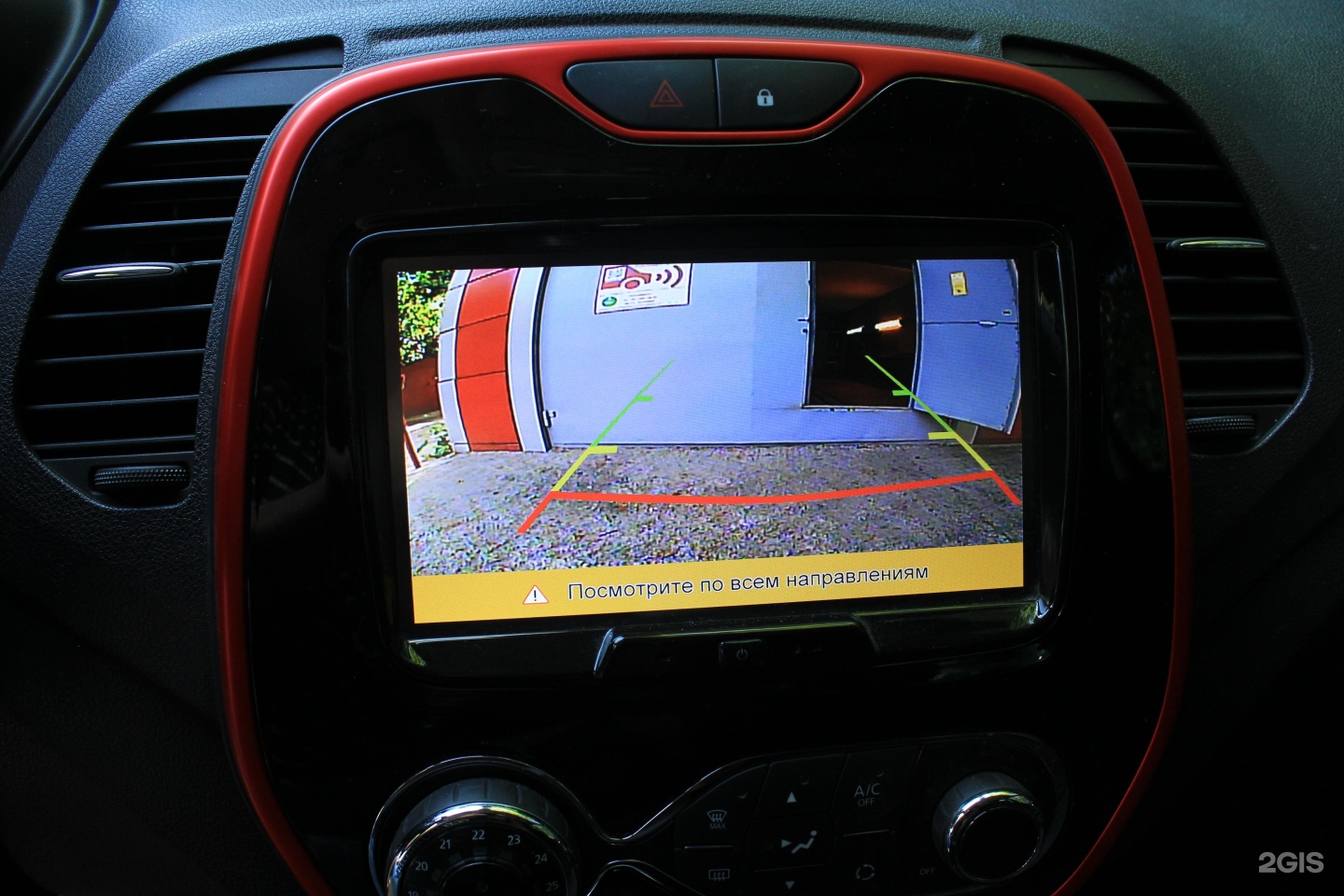 V security воронеж. Система 1 воронеж. Система 1 воронеж. Косметология воронеж. Система 1 воронеж.