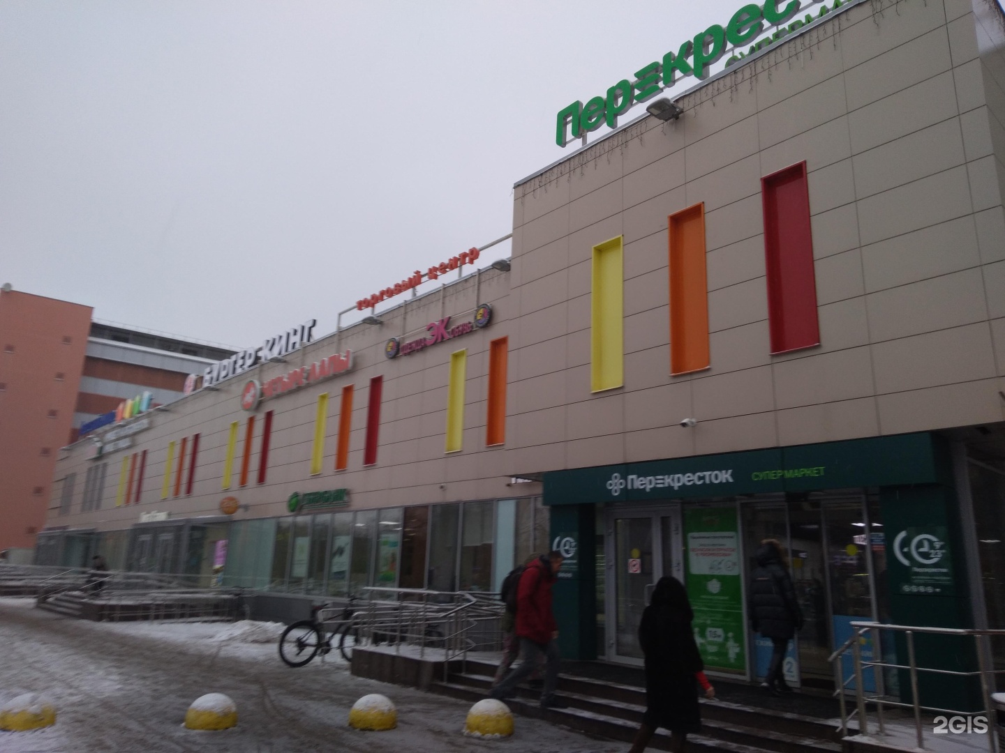 бургер кинг волжский бульвар 113а. волжский бульвар квартал 113а к1. 1. волжский бульвар, 113а, корп. москва волжский бульвар 113а.