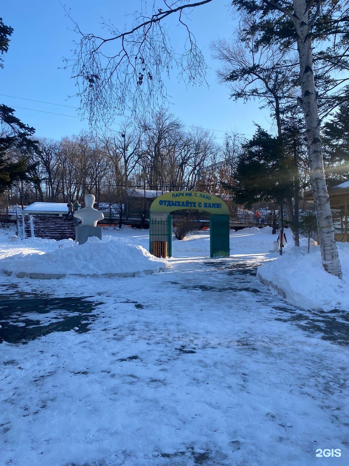 Парк лазо владивосток. Парк культуры и отдыха Лазо. Парк культуры и отдыха имени Лазо, Владивосток. Владивосток Лазо 2. Лазо 10 Бийск.