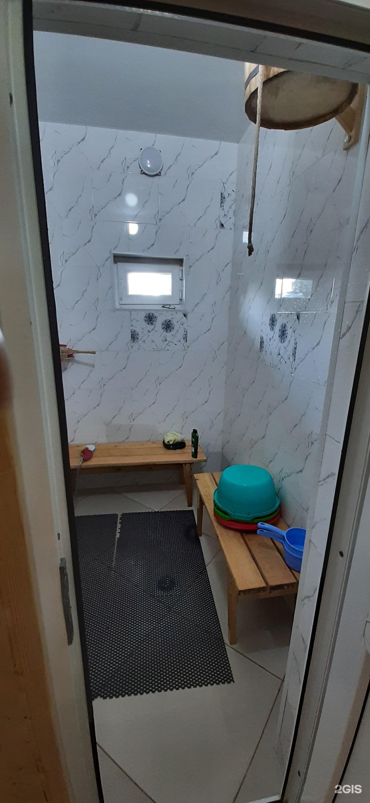 Жастар Монша Арасан
