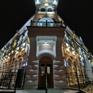 Фото от владельца Амурский областной краеведческий музей им. Г.С. Новикова-Даурского