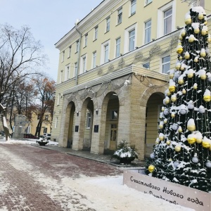 Фото от владельца Администрация Адмиралтейского района г. Санкт-Петербурга