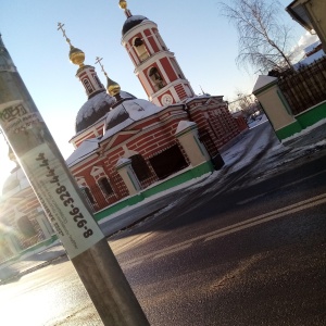 Фото от владельца Храм Живоначальной Троицы в Карачарове