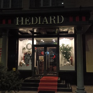 Фото от владельца Hediard, гастрономический бутик