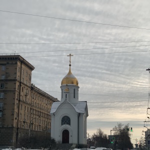 Фото от владельца Часовня во имя Святого Николая Чудотворца