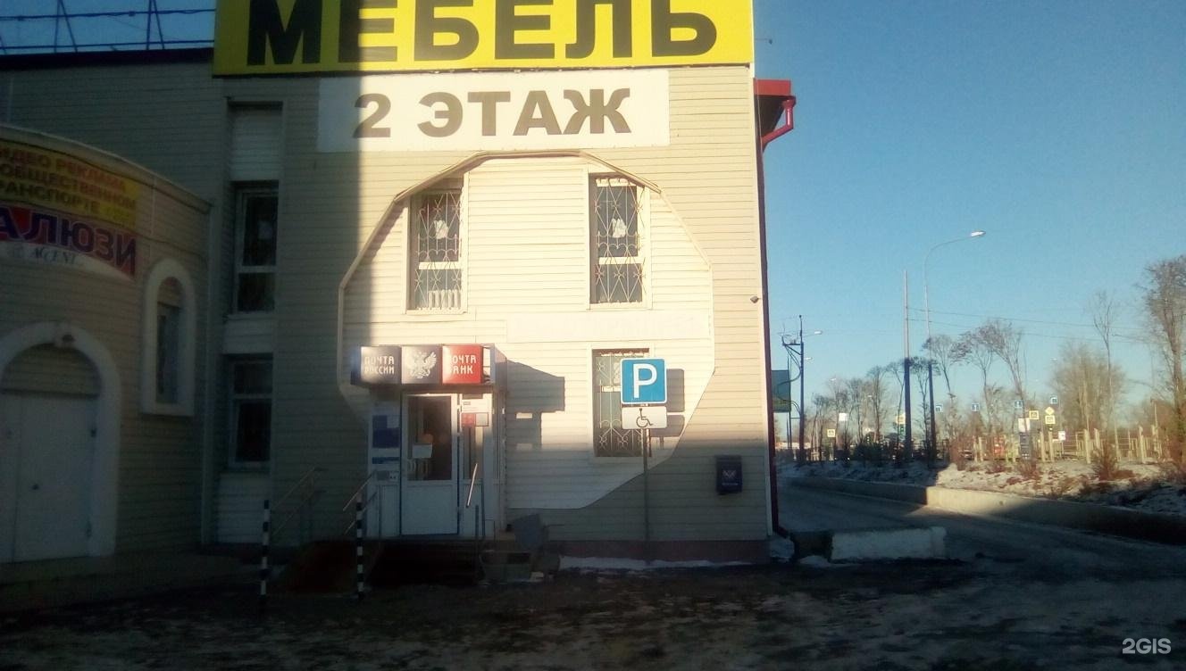 2-я луговая 22 тюмень. Луговая два. Луговая два. Улица луговая 30/2. Луговая два.