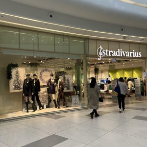 Фото от владельца Stradivarius, сеть бутиков одежды и аксессуаров