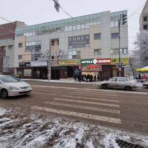 Фото от владельца Березка, торговый центр