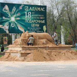 Фото от владельца ВДНХ, ОАО