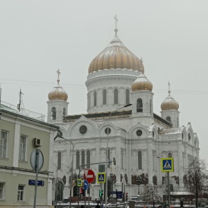 Фото от владельца Храм Христа Спасителя