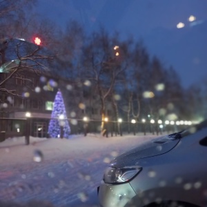 Фото от владельца Аптека миницен