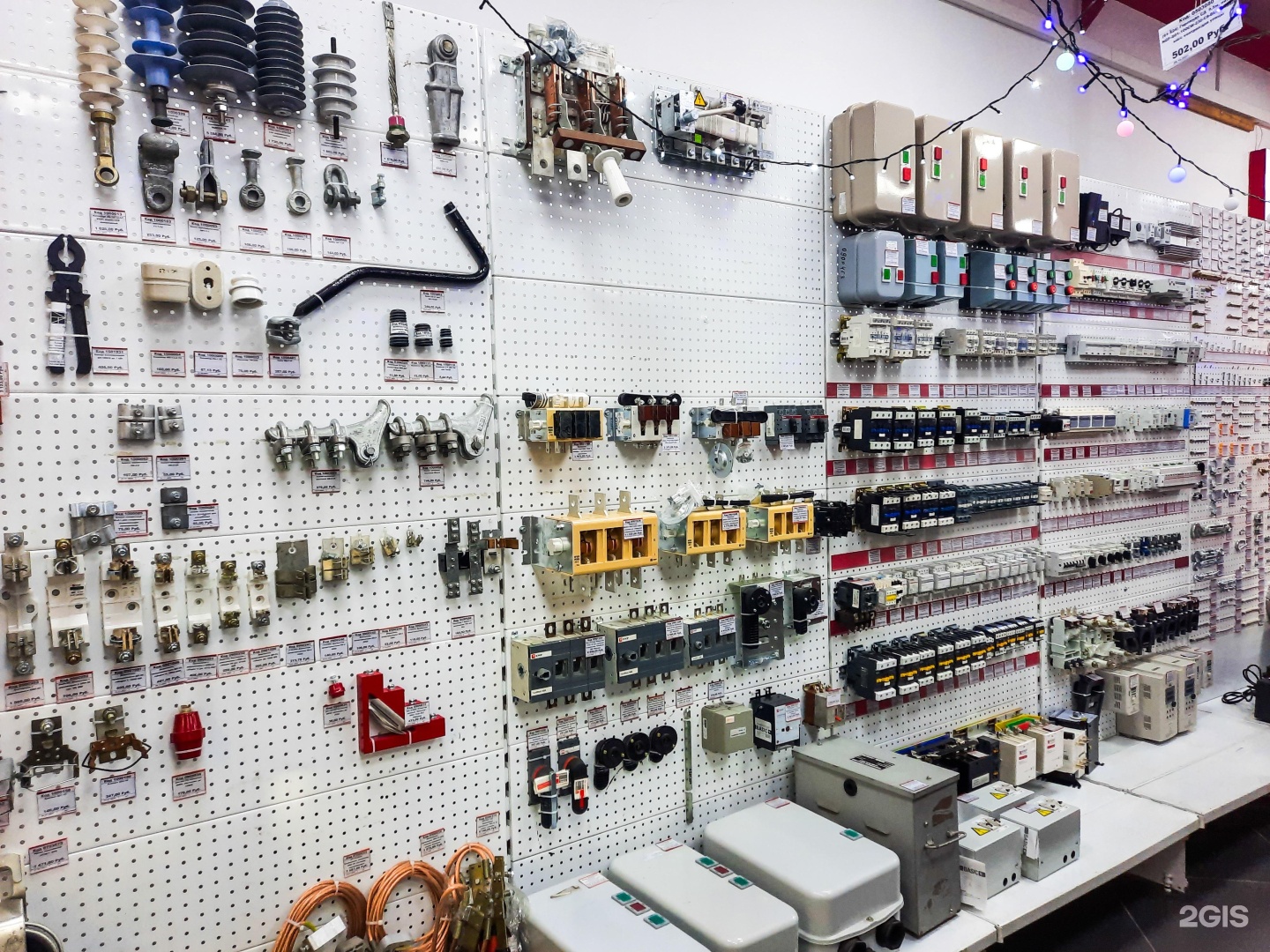 проспект автомобилистов 4 1. сантехмет улан-удэ. "тк фортуна 34" сургут. магазин бастион улан удэ. магазин охранного оборудования в улан удэ.