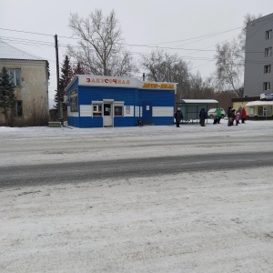 Фото от владельца Auto-Real, автомагазин