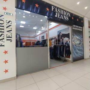 Фото от владельца Fashion Jeans, салон джинсовой одежды