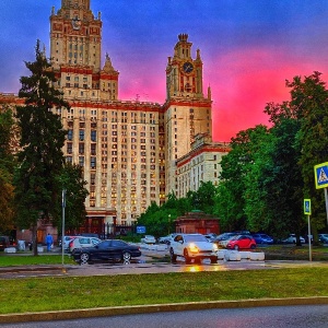 Фото от владельца Московский государственный университет им. М.В. Ломоносова