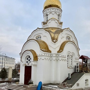 Фото от владельца Храм в честь иконы Божией Матери Нечаянная радость