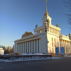 Фото от владельца ВДНХ, ОАО